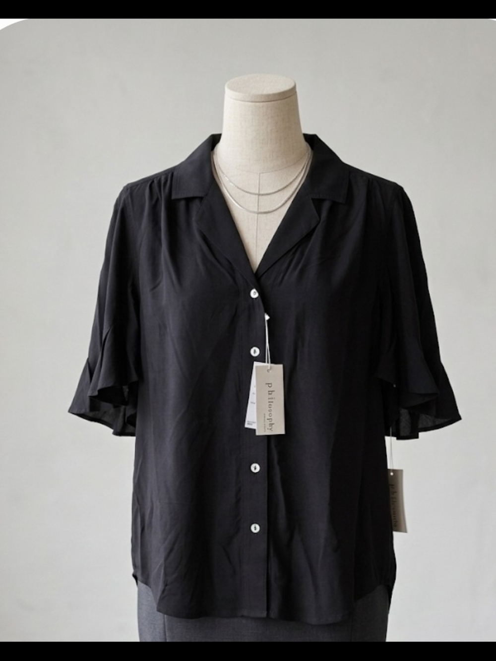 NWT Philosophy Black Button-Front Short Sleeve Blouse Anthropology XS